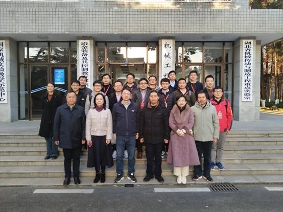 说明: C:\Users\YU\Desktop\香涛论坛\第二届香涛论坛\20241228-第二届香涛论坛\IMG_20241228_163530.jpg